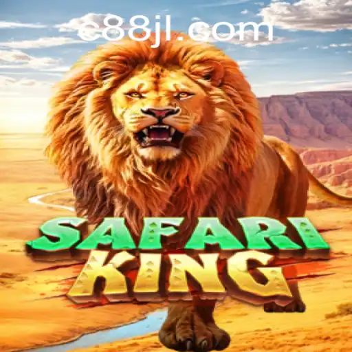 Discover the World of SafariKing